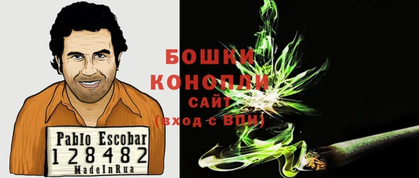 ешки Нязепетровск