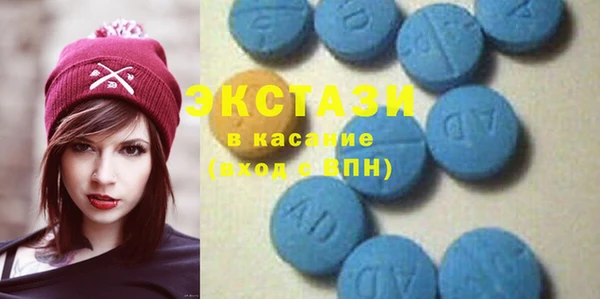 спиды Абинск