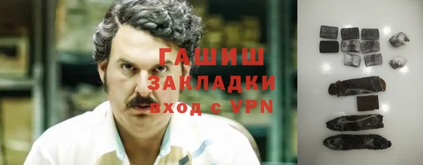 прущий лед Нягань