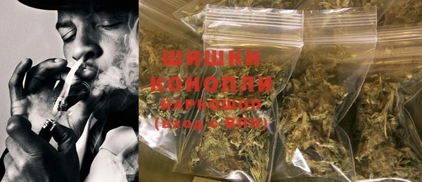 ешки Нязепетровск