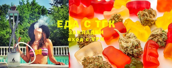 таблы Няндома