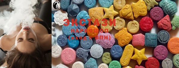 спиды Абинск