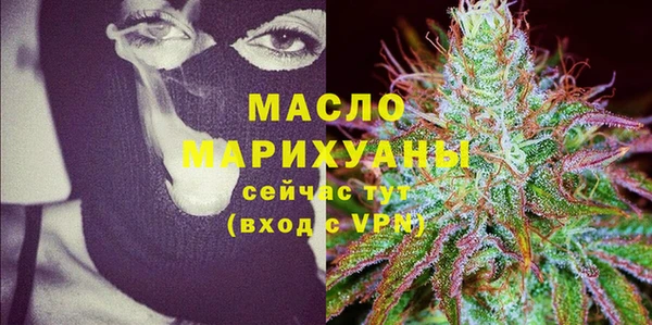 спиды Абинск