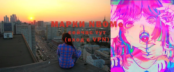 спиды Абинск