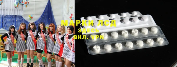 спиды Абинск