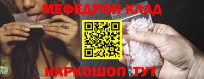 ПСИЛОЦИБИНОВЫЕ ГРИБЫ Вязники
