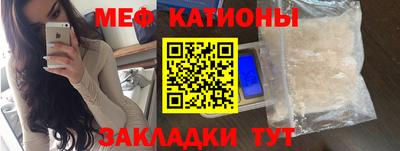 кокс Вышний Волочёк
