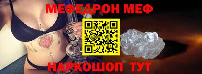 круглые Вязьма