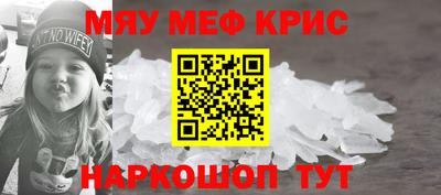 кокс Вышний Волочёк