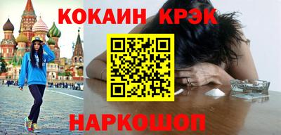 ПСИЛОЦИБИНОВЫЕ ГРИБЫ Вязники