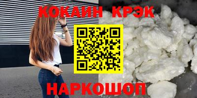 круглые Вязьма