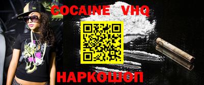 кокс Вышний Волочёк
