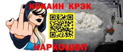круглые Вязьма