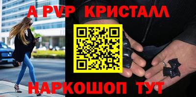 ПСИЛОЦИБИНОВЫЕ ГРИБЫ Вязники