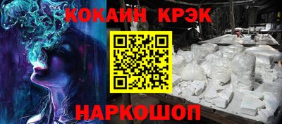 ПСИЛОЦИБИНОВЫЕ ГРИБЫ Вязники