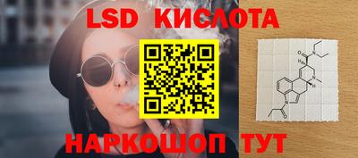круглые Вязьма