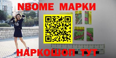 ПСИЛОЦИБИНОВЫЕ ГРИБЫ Вязники