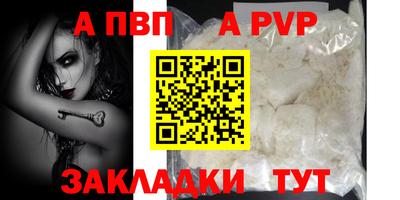 ПСИЛОЦИБИНОВЫЕ ГРИБЫ Вязники