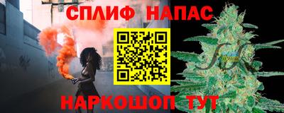 ПСИЛОЦИБИНОВЫЕ ГРИБЫ Вязники