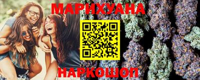 ПСИЛОЦИБИНОВЫЕ ГРИБЫ Вязники