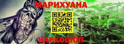 круглые Вязьма