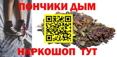 круглые Вязьма