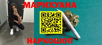 круглые Вязьма