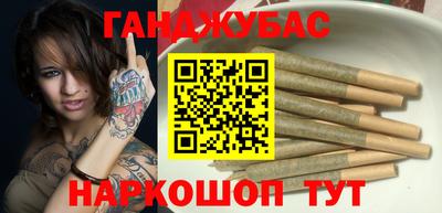 круглые Вязьма
