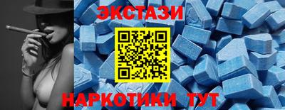круглые Вязьма