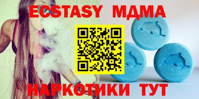 кокс Вышний Волочёк