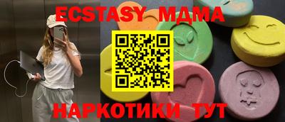 кокс Вышний Волочёк