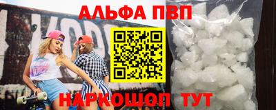 кокс Вышний Волочёк