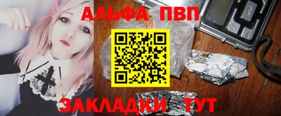 ПСИЛОЦИБИНОВЫЕ ГРИБЫ Вязники