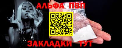 ПСИЛОЦИБИНОВЫЕ ГРИБЫ Вязники