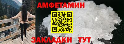 ПСИЛОЦИБИНОВЫЕ ГРИБЫ Вязники
