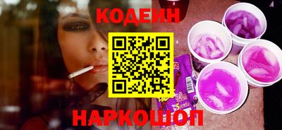 ПСИЛОЦИБИНОВЫЕ ГРИБЫ Вязники