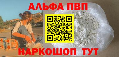круглые Вязьма