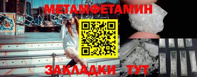 круглые Вязьма