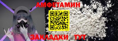 ПСИЛОЦИБИНОВЫЕ ГРИБЫ Вязники