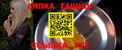 кокс Вышний Волочёк