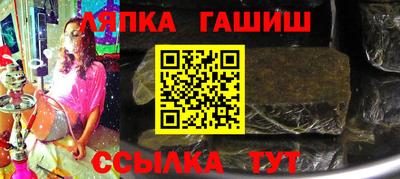 круглые Вязьма