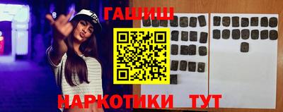 круглые Вязьма