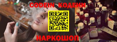 ПСИЛОЦИБИНОВЫЕ ГРИБЫ Вязники