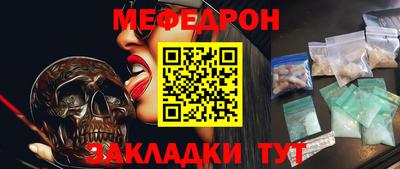 кокс Вышний Волочёк