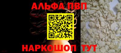 круглые Вязьма