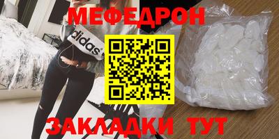 кокс Вышний Волочёк