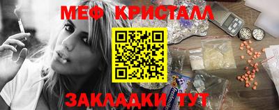 круглые Вязьма