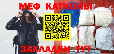 ПСИЛОЦИБИНОВЫЕ ГРИБЫ Вязники