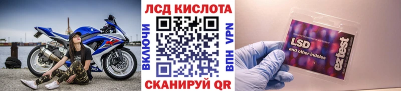 цены наркотик  Моршанск  Марки 25I-NBOMe 1,5мг 