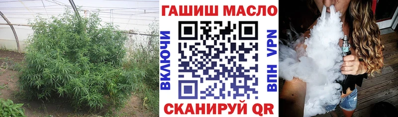 Дистиллят ТГК жижа  где продают наркотики  Моршанск 